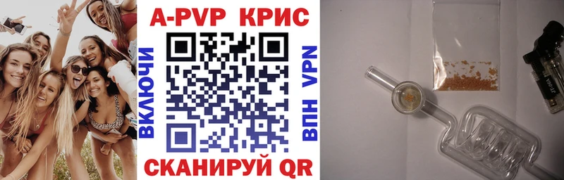 ГАШ Циолковский