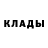 Alfa_PVP Соль Begench Atayev