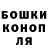 МЕФ кристаллы Liubov Lavrentiuk
