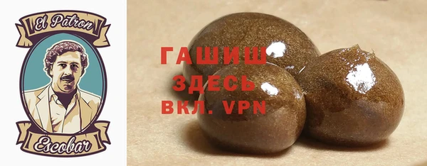 jwh Верея