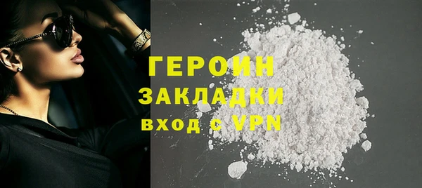 jwh Верея