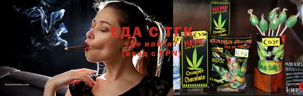 COCAINE Верхний Тагил