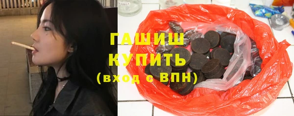 COCAINE Верхний Тагил