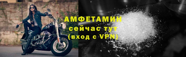 jwh Верея