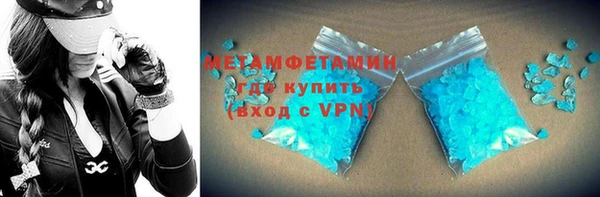 jwh Верея