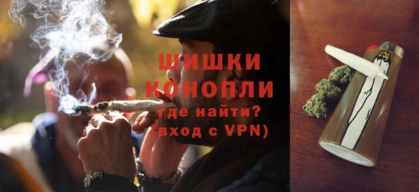 COCAINE Верхний Тагил