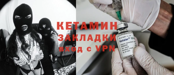 jwh Верея