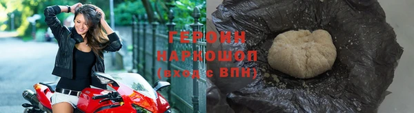 гидропоника Верхнеуральск