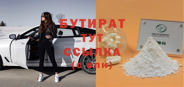 jwh Верея