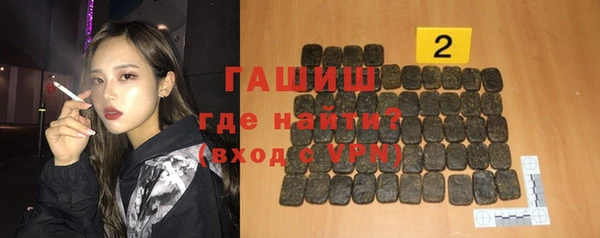 гидропоника Верхнеуральск