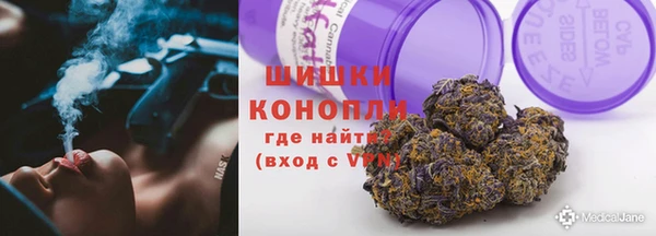 jwh Верея