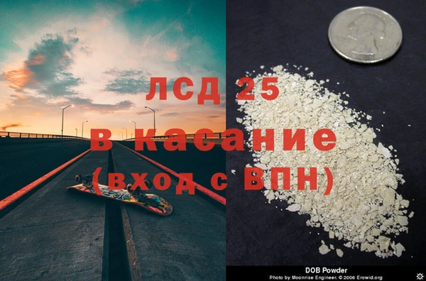 гидропоника Верхнеуральск