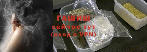 гидропоника Верхнеуральск