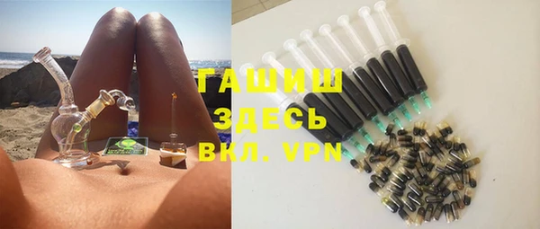 гидропоника Верхнеуральск