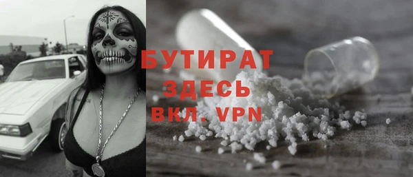 jwh Верея