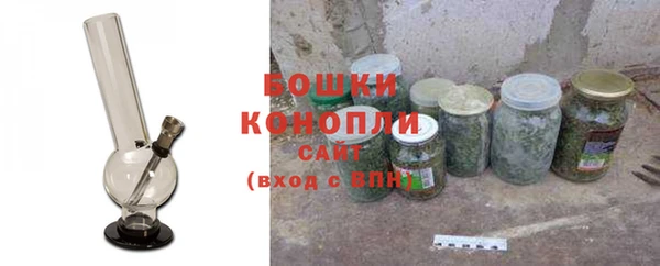 гидропоника Верхнеуральск