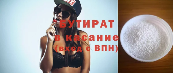 jwh Верея