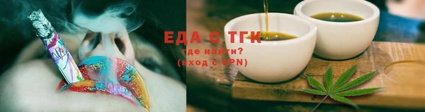 COCAINE Верхний Тагил