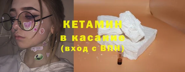 COCAINE Верхний Тагил