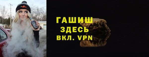 jwh Верея