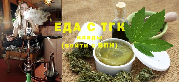 COCAINE Верхний Тагил