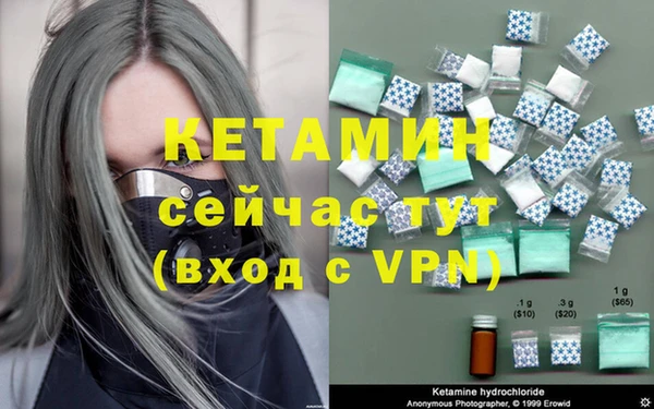 гидропоника Верхнеуральск
