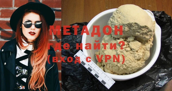 гидропоника Верхнеуральск