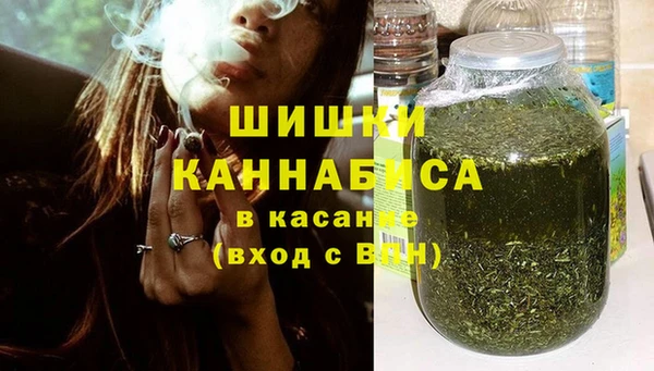 jwh Верея