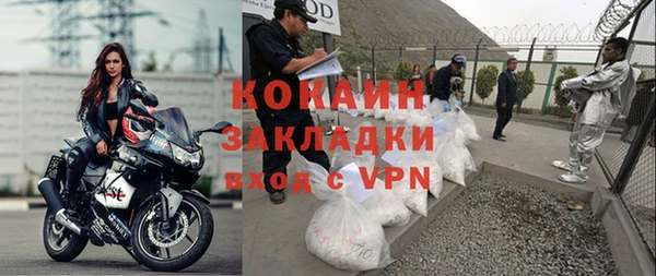 гидропоника Верхнеуральск