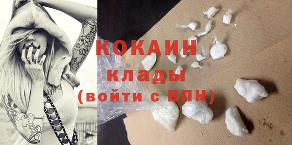 гидропоника Верхнеуральск
