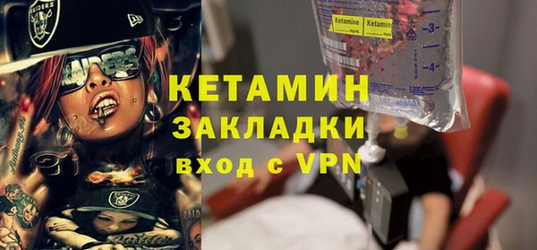 jwh Верея