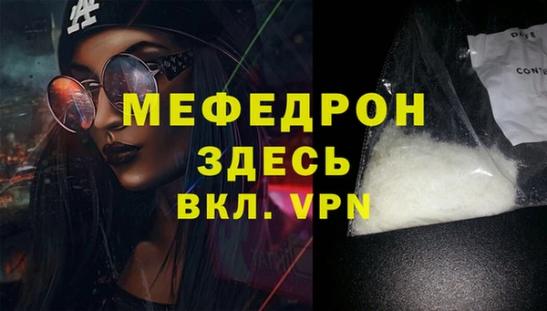 гидропоника Верхнеуральск