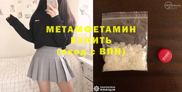 jwh Верея