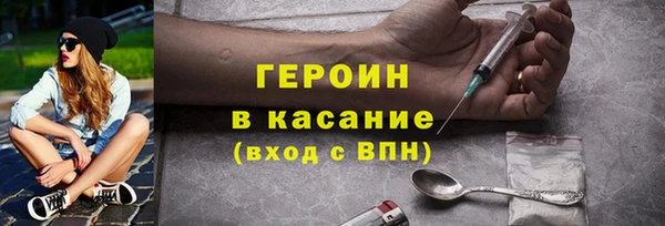 jwh Верея