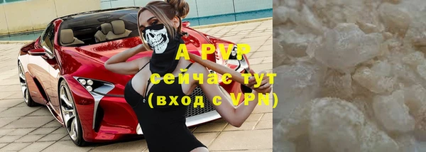COCAINE Верхний Тагил