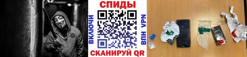 Первитин пудра  купить   Циолковский 