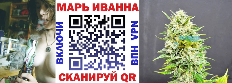 где продают наркотики  Циолковский  Конопля LSD WEED 